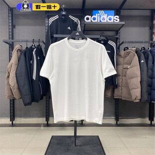运动休闲宽松纯棉短袖 圆领T恤IN3161 Adidas阿迪达斯男子夏季 正品
