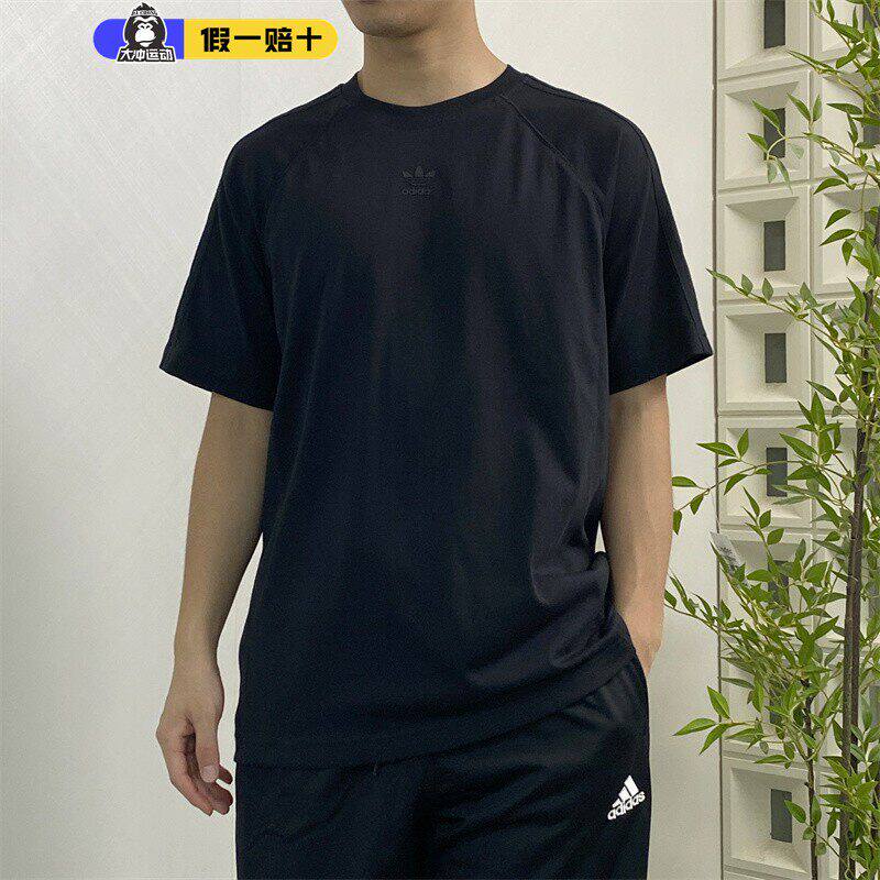 adidas阿迪达斯三叶草正品男纯棉运动休闲短袖黑色圆领T恤IR9450