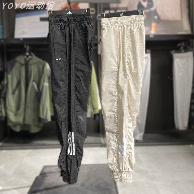 阿迪达斯女裤速干裤透气休闲裤夏季款收口运动裤Adidas长裤HT3398