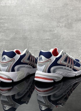阿迪达斯三叶草男鞋RESPONSE缓震运动鞋复古老爹鞋休闲鞋IG6227