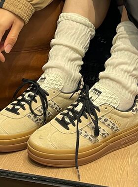 阿迪达斯三叶草女鞋小白鞋增高厚底小个子内增休闲鞋运动板鞋正品