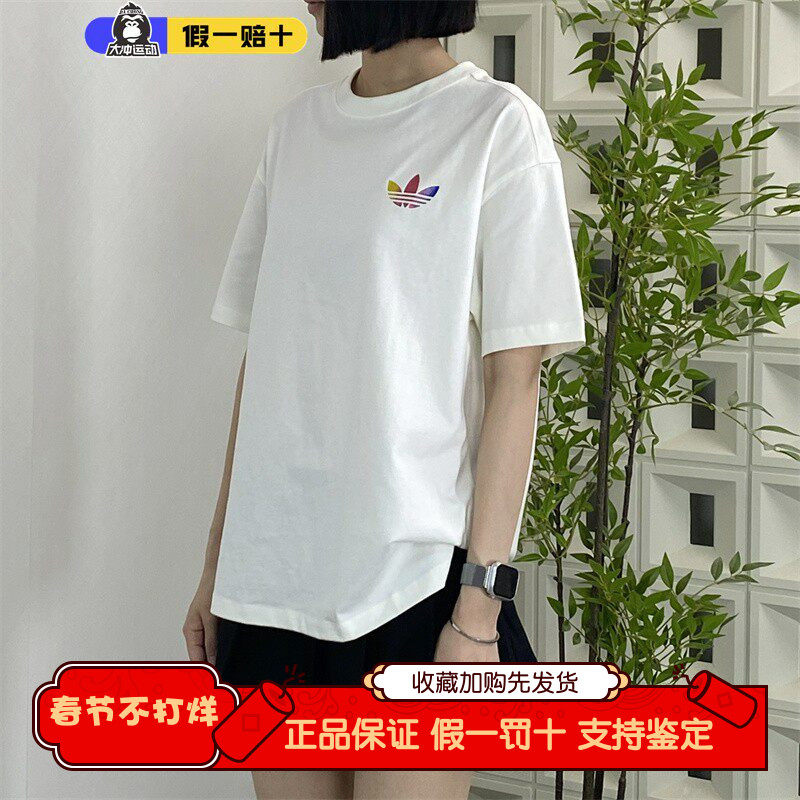 adidas阿迪达斯三叶草女装2026夏新款宽松休闲运动短袖T恤 IK8628