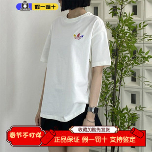 adidas阿迪达斯三叶草女装2026夏新款宽松休闲运动短袖T恤 IK8628