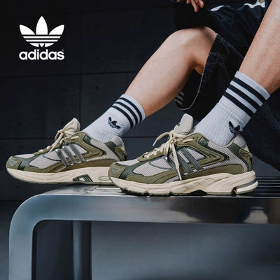 Adidas/阿迪达斯透气耐磨老爹鞋