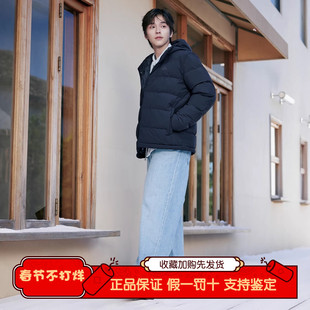 阿迪达斯正品冬季男款女款保暖户外旅游羽绒服短款连帽外套KE5407