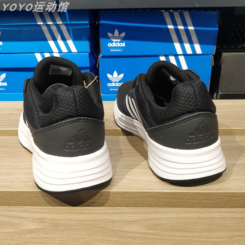 阿迪达斯跑步鞋女款Adidas夏季新款减震轻便休闲运动鞋正品FW6125