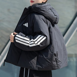 阿迪达斯女装2026冬季新款休闲宽松鸭绒保暖连帽运动羽绒服JG3866