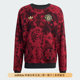 阿迪达斯三叶草套头衫 曼联扎染2026春男CNY新年红魔背卫衣JF0364