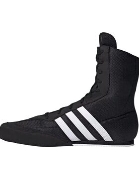 adidas阿迪达斯BOX HOG 2男子高帮室内拳击运动鞋训练鞋FX0561