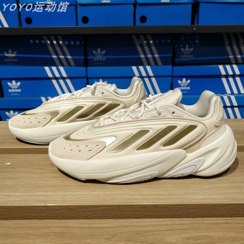 Adidas/阿迪达斯正品三叶草男女款经典复古运动时尚老爹鞋 JH7366