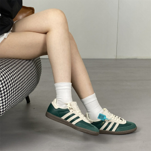 阿迪达斯正品 板鞋 三叶草男女款 复古休闲德训鞋 JI3215 经典 Adidas