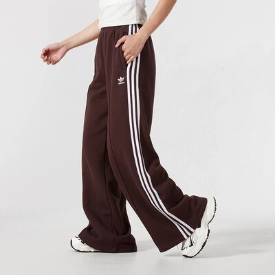 Adidas阿迪达斯女士阔腿三叶草休闲裤三条纹运动裤正品复古IS6912