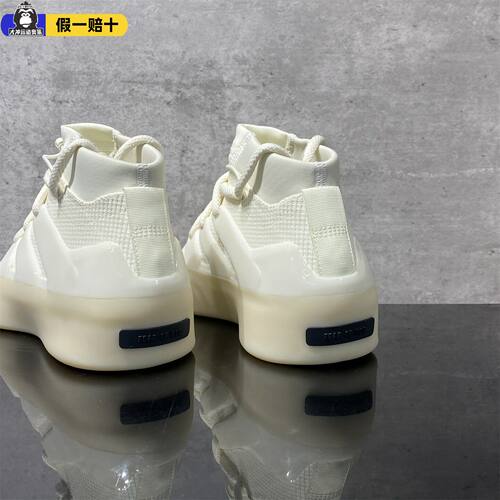adidas阿迪达斯男Fear of God Athletics联名款篮球运动鞋IF6681