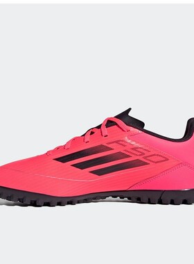 Adidas阿迪达斯F50 CLUB TF梅西男比赛低帮耐磨运动足球鞋IF1347