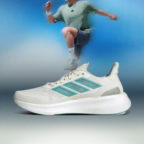 Adidas阿迪达斯正品夏男款网面跑步夏季透气休闲运动跑步鞋JS5064