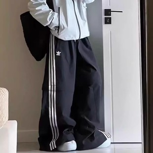 Adidas阿迪达斯三叶草阔腿裤梭织跳伞伞兵裤可拆卸裤子女男KA2760