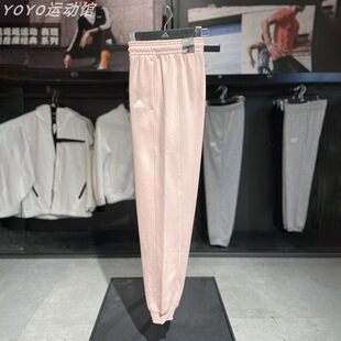 阿迪达斯女裤2026冬季新款加绒保暖加厚针织束脚运动裤正品IY1472