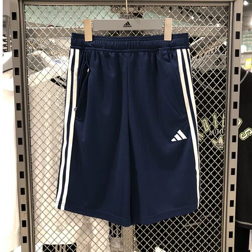 Adidas阿迪达斯短裤男2026夏新款速干运动跑步健身训练五分裤正品