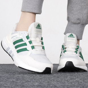 Adidas阿迪达斯Equipment男女夏季缓震训练运动跑步鞋正品GY6605