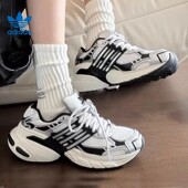 透气运动老爹鞋 阿迪达斯2026春季 IH3381 经典 网面ADISTAR 新款 男鞋