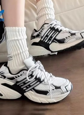 阿迪达斯2026春季新款男鞋经典网面ADISTAR 透气运动老爹鞋IH3381