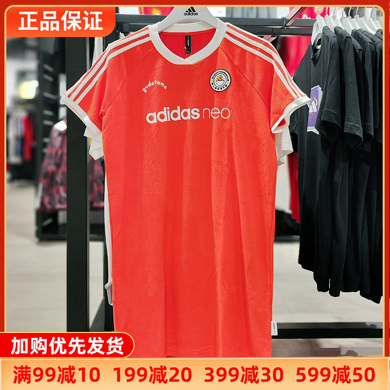 Adidas阿迪达斯短袖女子2024新款休闲运动透气连衣裙正品 GL72