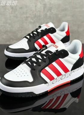 阿迪达斯男鞋女鞋2026春季款低帮透气耐磨防滑休闲板鞋正品JP9962