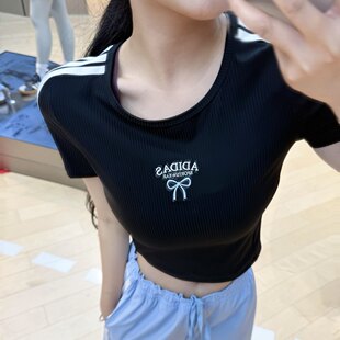 Adidas阿迪达斯正品女款夏季修身短款透气运动休闲百搭短袖KE5791