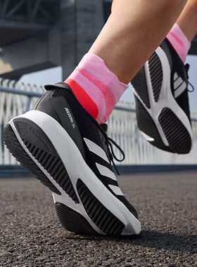 Adidas阿迪达斯正品运动鞋女厚底2026款缓震透气训练跑步鞋HQ1342