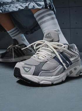 Adidas阿迪达斯RESPONSE CL男女款舒适透气低帮运动休闲鞋KH6040