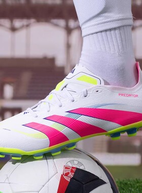 阿迪达斯男鞋女鞋足球鞋实战训练鞋AG钉鞋比赛人草运动鞋ID3836