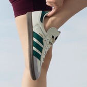 阿迪达斯正品 运动板鞋 三叶草SAMBA 女士经典 IF1811 Adidas