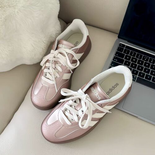 Adidas/阿迪达斯厚底休闲板