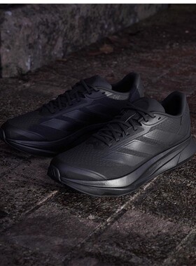Adidas/阿迪达斯正品DURAMO SL2男女运动轻盈耐磨跑步鞋IH8217