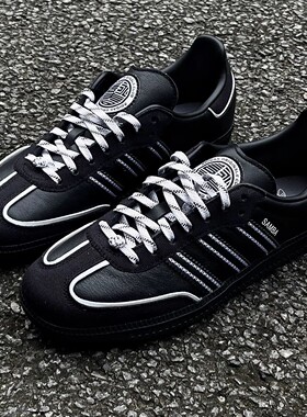 阿迪达斯 Adidas 三叶草 SAMBA OG 男女低帮经典运动板鞋 IF3918