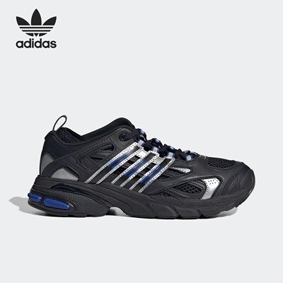 Adidas阿迪达斯三叶草ADISTAR POSE男女复古运动跑步老爹鞋IG4231
