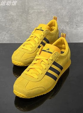 adidas阿迪达斯正品男鞋女鞋春季时尚翻毛皮T头轻便休闲鞋 JS1122