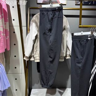 男春季 子IT3943 新款 休闲宽松裤 IT3944 运动裤 阿迪达斯针织长裤