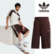 Adidas阿迪达斯三叶草经典 JC6524 纯棉复古风条纹宽松运动健身短裤