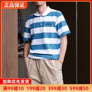 Adidas阿迪达斯短袖男女2024夏季经典条纹透气运动t恤正品JI9058