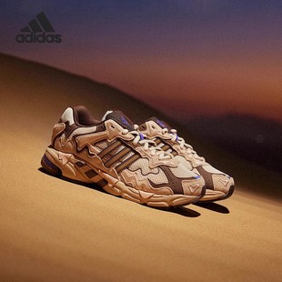 老爹鞋 阿迪达斯正品 CL网面透气贴合运动鞋 RESPONSE ID0780 男女鞋