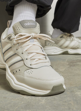 Adidas/阿迪达斯正品STRUTTER 女士经典复古运动休闲鞋IG6290