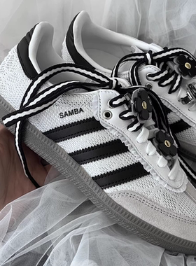 Adidas阿迪达斯三叶草Samba女子白黑复古运动休闲德训板鞋 IH3371