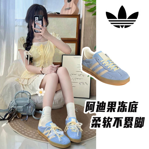 阿迪达斯正品女生T头鞋