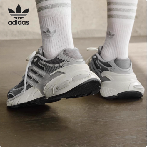Adidas阿迪达斯正品女鞋Adistar XLG厚底运动休闲老爹鞋JI2815