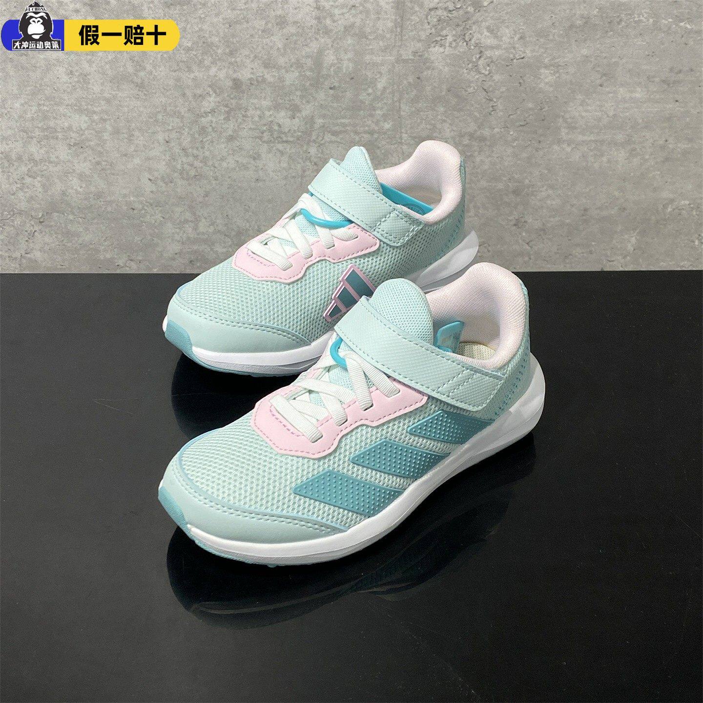 Adidas阿迪达斯童鞋夏季网面透气轻便蓝色运动鞋旅游鞋网鞋JQ8106