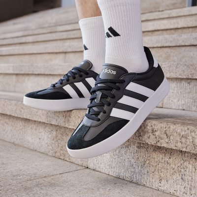 Adidas/阿迪达斯厚底休闲板