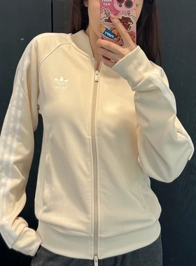 阿迪达斯三叶草外套秋冬晨跑运动服男复古立领休闲男女夹克IR9864