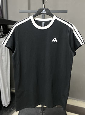 正品Adidas阿迪达斯经典三条纹短袖2026夏季黑色宽松版T恤JY7612