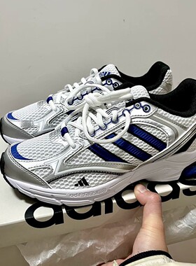Adidas/阿迪达斯正品SPIRITAIN 2.0男女同款网面休闲鞋板鞋JI2835